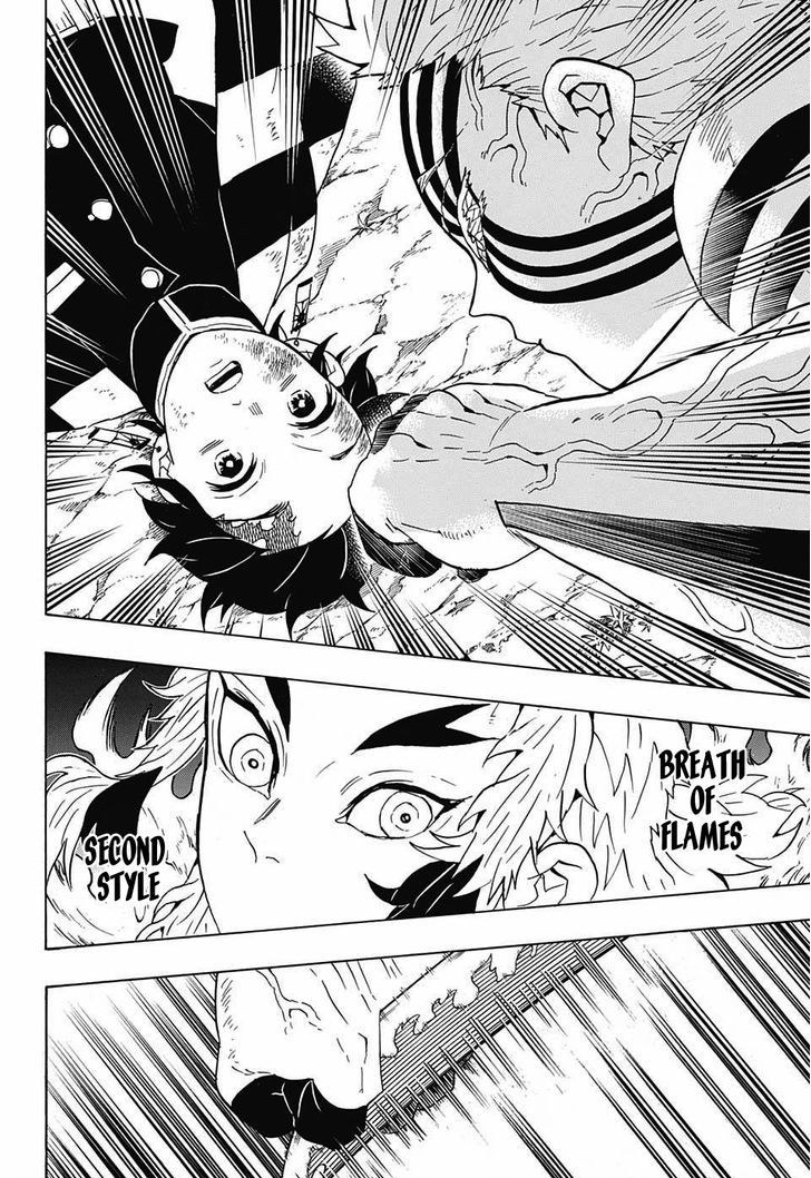 Kimetsu no Yaiba Chapter 63 page 4 - Chapter 63: Akaza