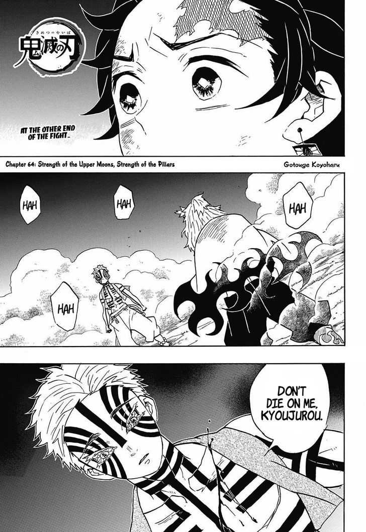 Kimetsu no Yaiba Chapter 64 page 1 - Chapter 64: The Strength of the Hashira