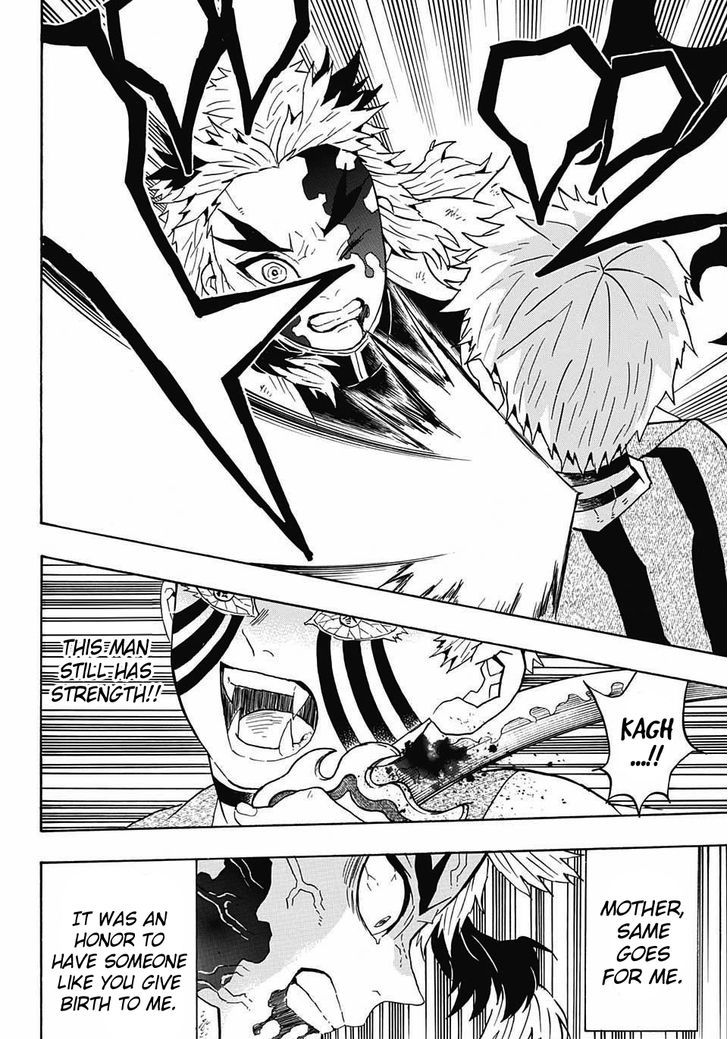 Kimetsu no Yaiba Chapter 64 page 15 - Chapter 64: The Strength of the Hashira