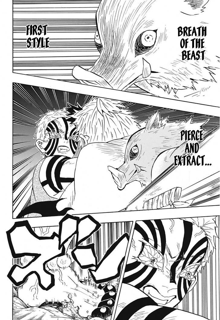 Kimetsu no Yaiba Chapter 65 page 6 - Chapter 65: Whose Victory?