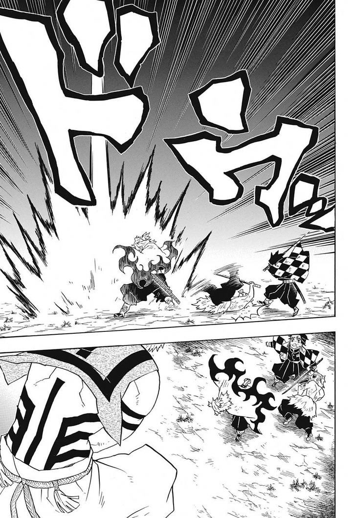 Kimetsu no Yaiba Chapter 65 page 7 - Chapter 65: Whose Victory?