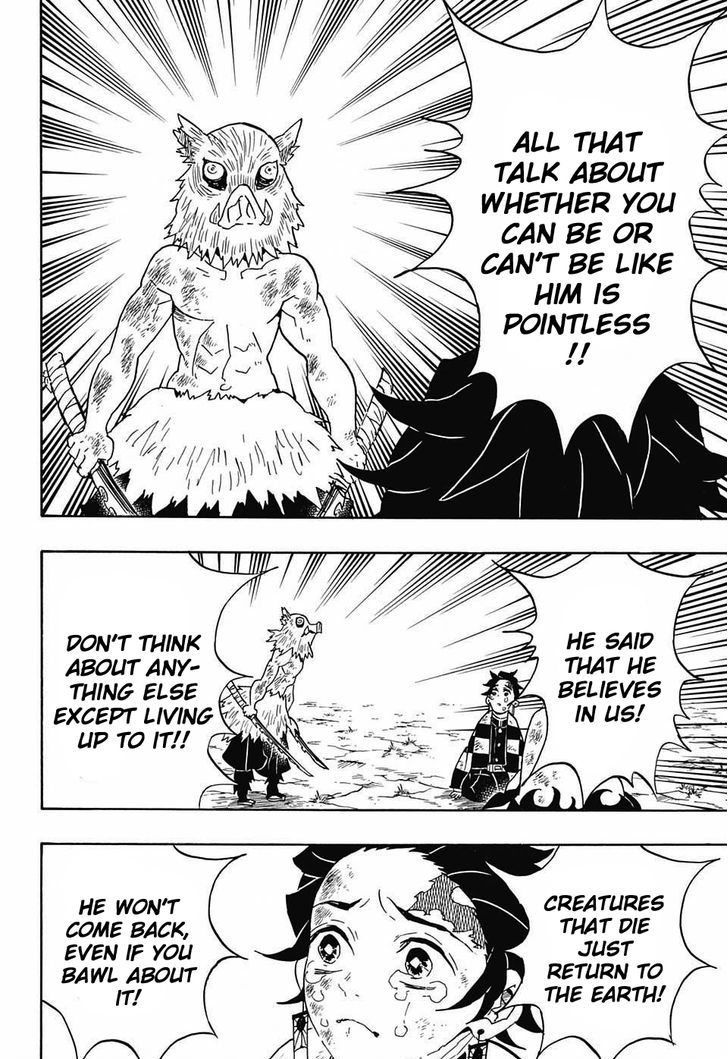 Kimetsu no Yaiba Chapter 66 page 14 - Chapter 66: Scattering into Dawn