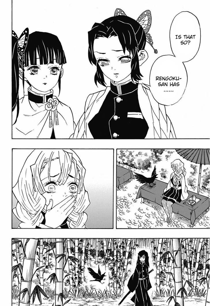 Kimetsu no Yaiba Chapter 66 page 18 - Chapter 66: Scattering into Dawn