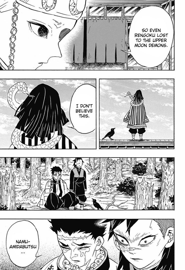 Kimetsu no Yaiba Chapter 66 page 19 - Chapter 66: Scattering into Dawn