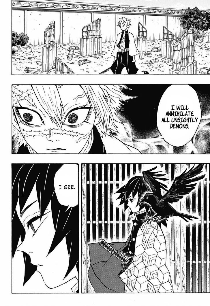 Kimetsu no Yaiba Chapter 66 page 20 - Chapter 66: Scattering into Dawn