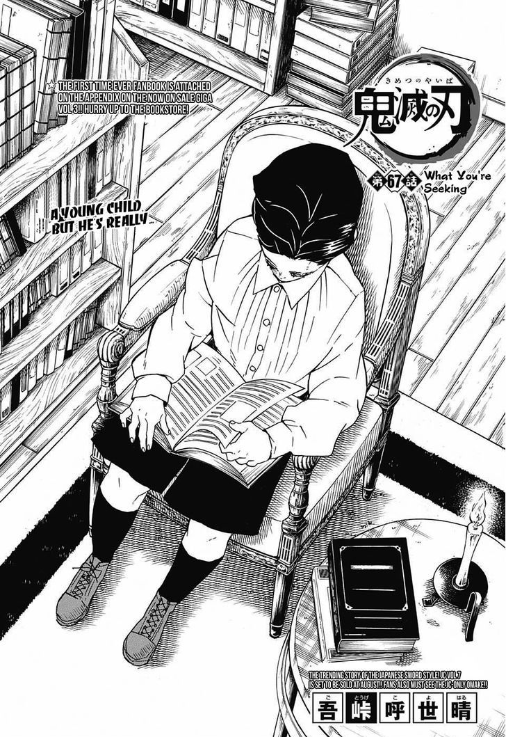 Kimetsu no Yaiba Chapter 67 page 2 - Chapter 67: Looking for Something