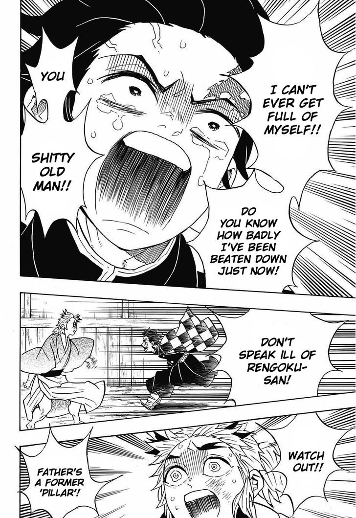Kimetsu no Yaiba Chapter 68 page 12 - Chapter 68: Wielder