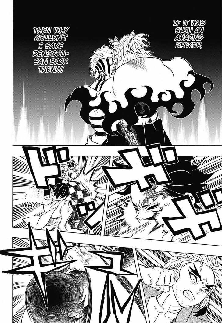 Kimetsu no Yaiba Chapter 68 page 14 - Chapter 68: Wielder