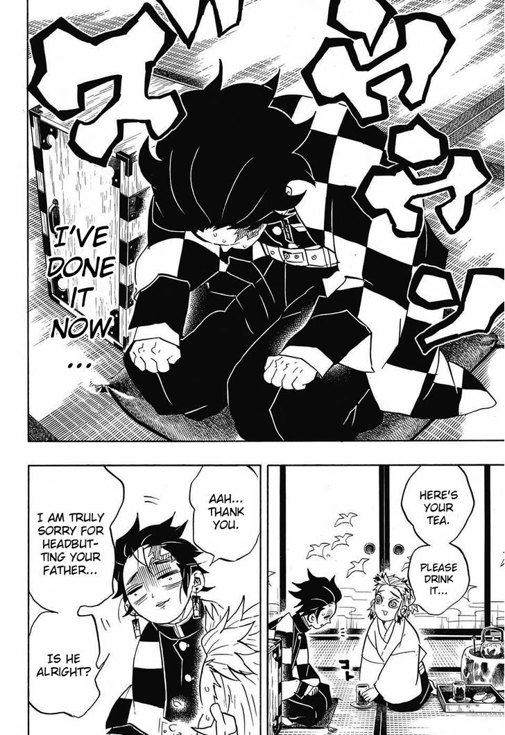 Kimetsu no Yaiba Chapter 68 page 16 - Chapter 68: Wielder