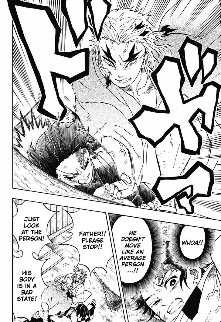Kimetsu no Yaiba Chapter 68 page 6 - Chapter 68: Wielder