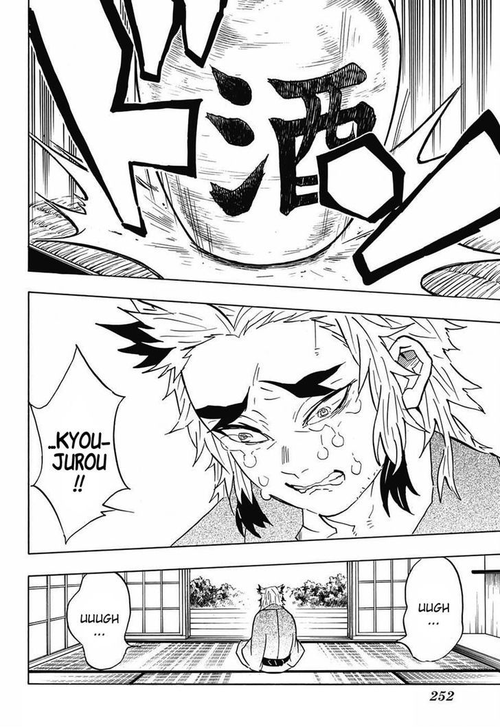 Kimetsu no Yaiba Chapter 69 page 16 - Chapter 69: Move Forward—Even if Just a Little