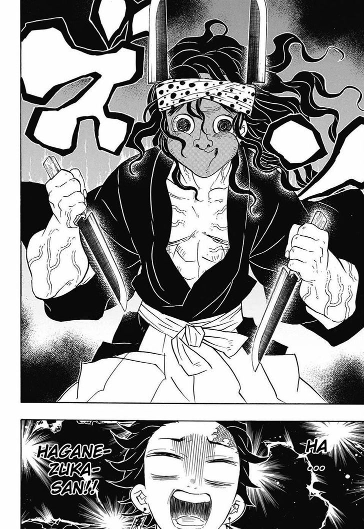 Kimetsu no Yaiba Chapter 69 page 18 - Chapter 69: Move Forward—Even if Just a Little