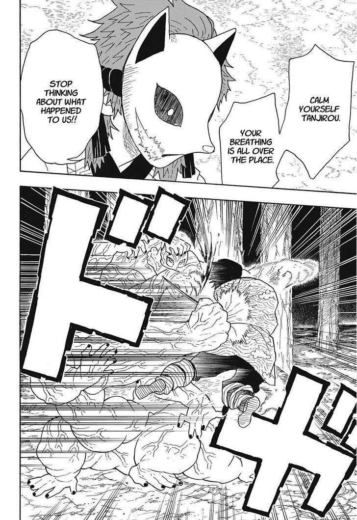 Kimetsu no Yaiba Chapter 7 page 12 - Chapter 7: Spirits of the Deceased