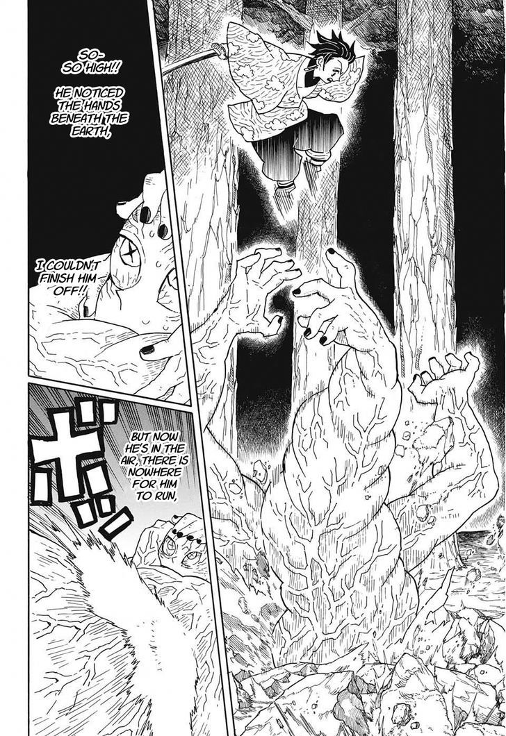 Kimetsu no Yaiba Chapter 7 page 16 - Chapter 7: Spirits of the Deceased