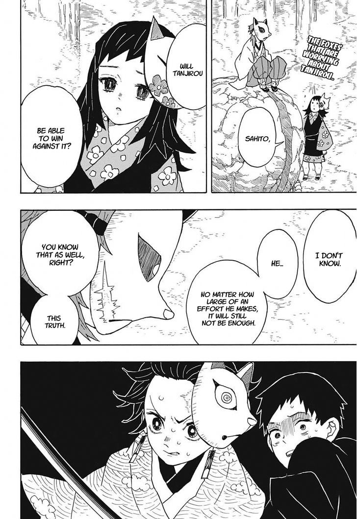Kimetsu no Yaiba Chapter 7 page 2 - Chapter 7: Spirits of the Deceased