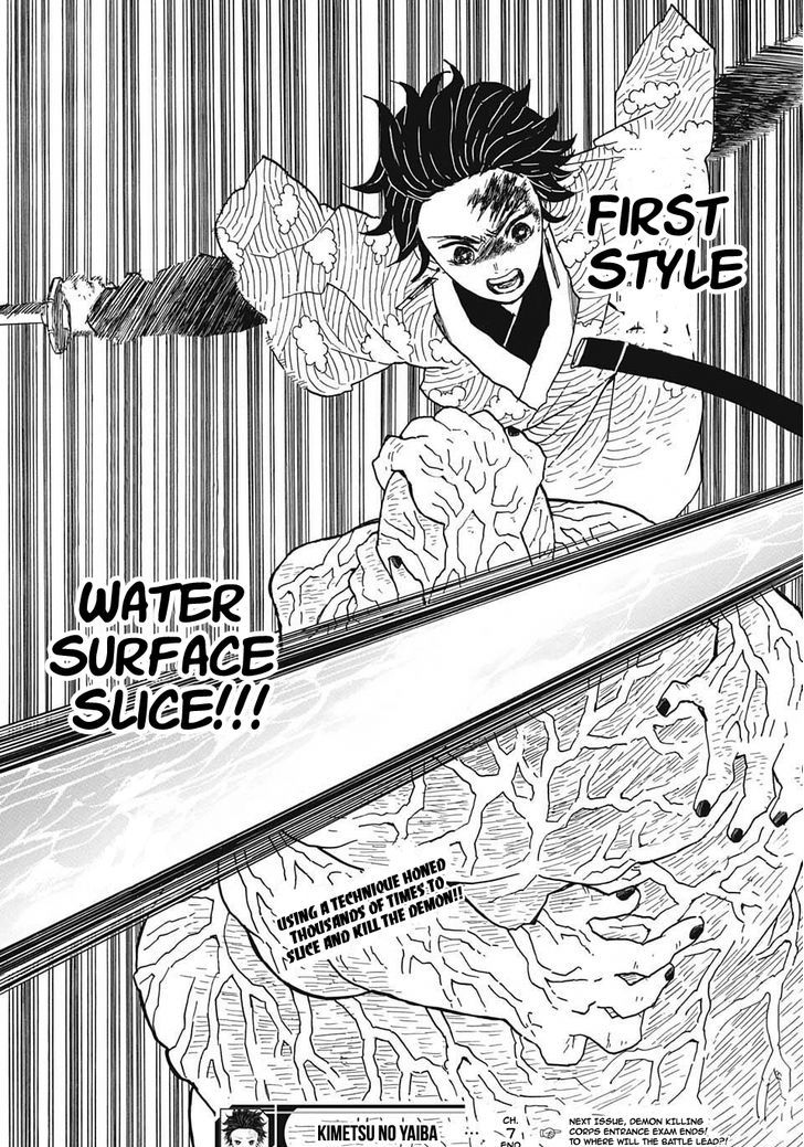 Kimetsu no Yaiba Chapter 7 page 21 - Chapter 7: Spirits of the Deceased