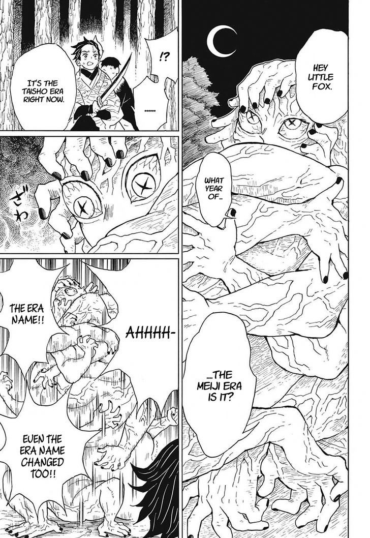 Kimetsu no Yaiba Chapter 7 page 3 - Chapter 7: Spirits of the Deceased
