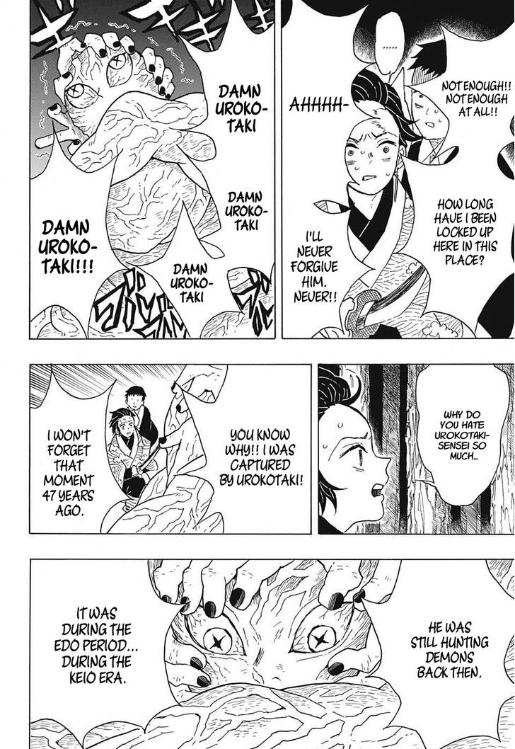 Kimetsu no Yaiba Chapter 7 page 4 - Chapter 7: Spirits of the Deceased
