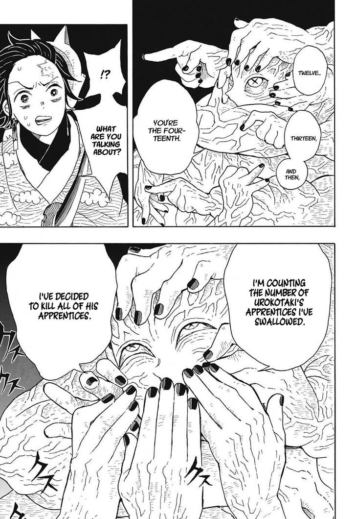 Kimetsu no Yaiba Chapter 7 page 7 - Chapter 7: Spirits of the Deceased