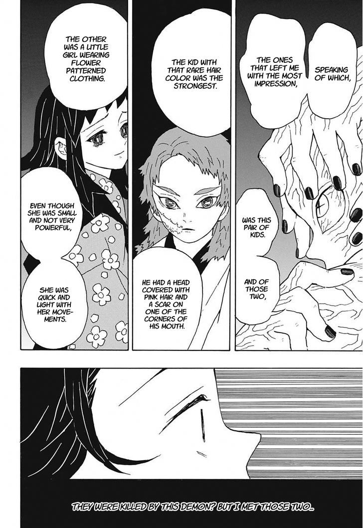 Kimetsu no Yaiba Chapter 7 page 8 - Chapter 7: Spirits of the Deceased
