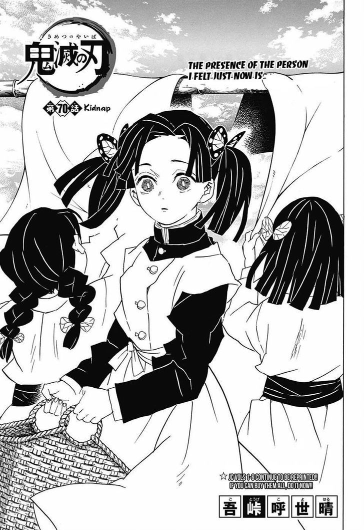 Kimetsu no Yaiba Chapter 70 page 1 - Chapter 70: Kidnapper