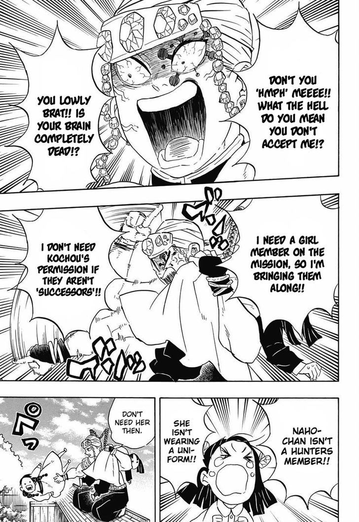 Kimetsu no Yaiba Chapter 70 page 13 - Chapter 70: Kidnapper