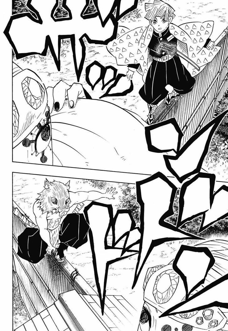 Kimetsu no Yaiba Chapter 70 page 16 - Chapter 70: Kidnapper