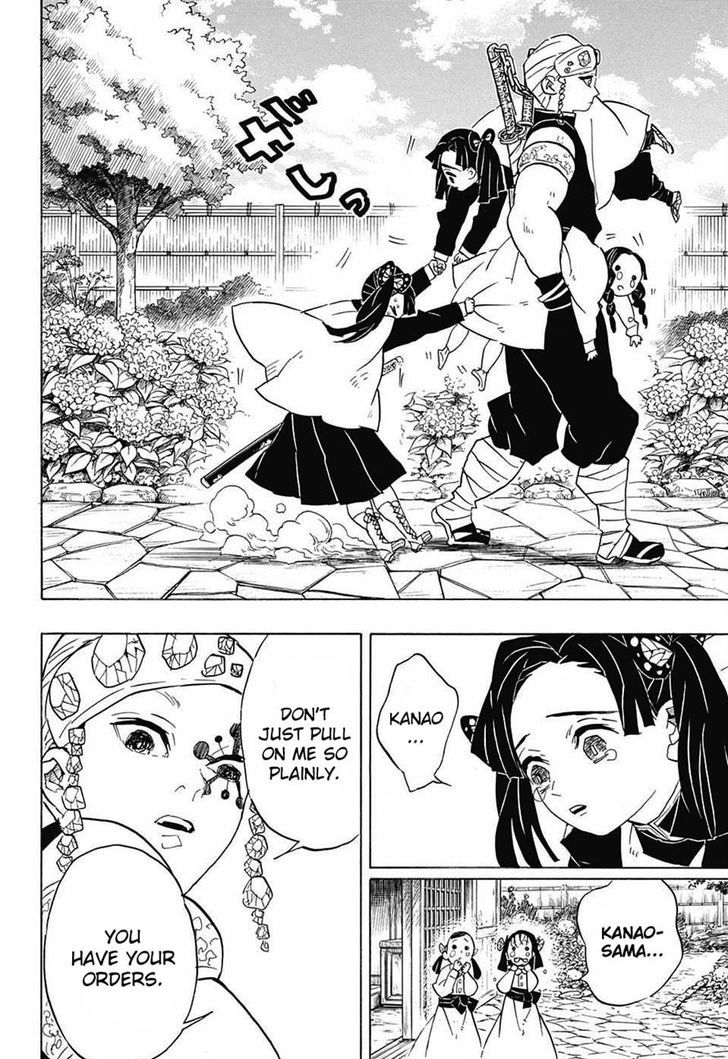 Kimetsu no Yaiba Chapter 70 page 6 - Chapter 70: Kidnapper
