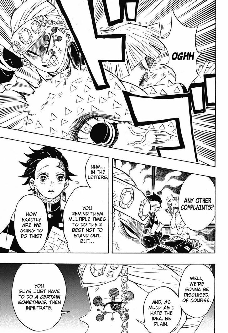 Kimetsu no Yaiba Chapter 71 page 11 - Chapter 71: Operation: Entertainment District