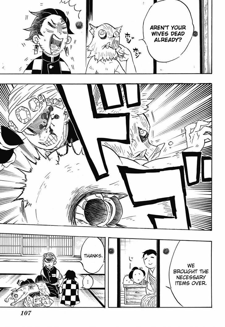 Kimetsu no Yaiba Chapter 71 page 13 - Chapter 71: Operation: Entertainment District