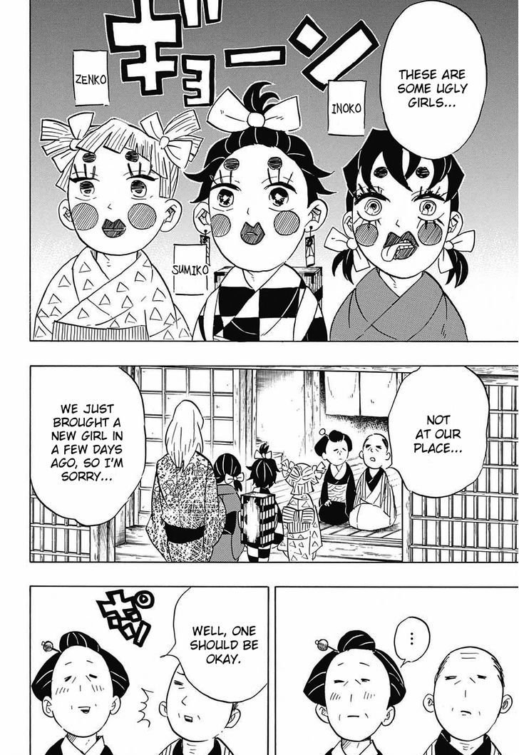 Kimetsu no Yaiba Chapter 71 page 16 - Chapter 71: Operation: Entertainment District