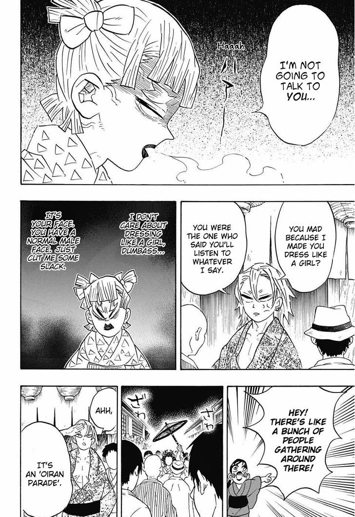 Kimetsu no Yaiba Chapter 71 page 18 - Chapter 71: Operation: Entertainment District