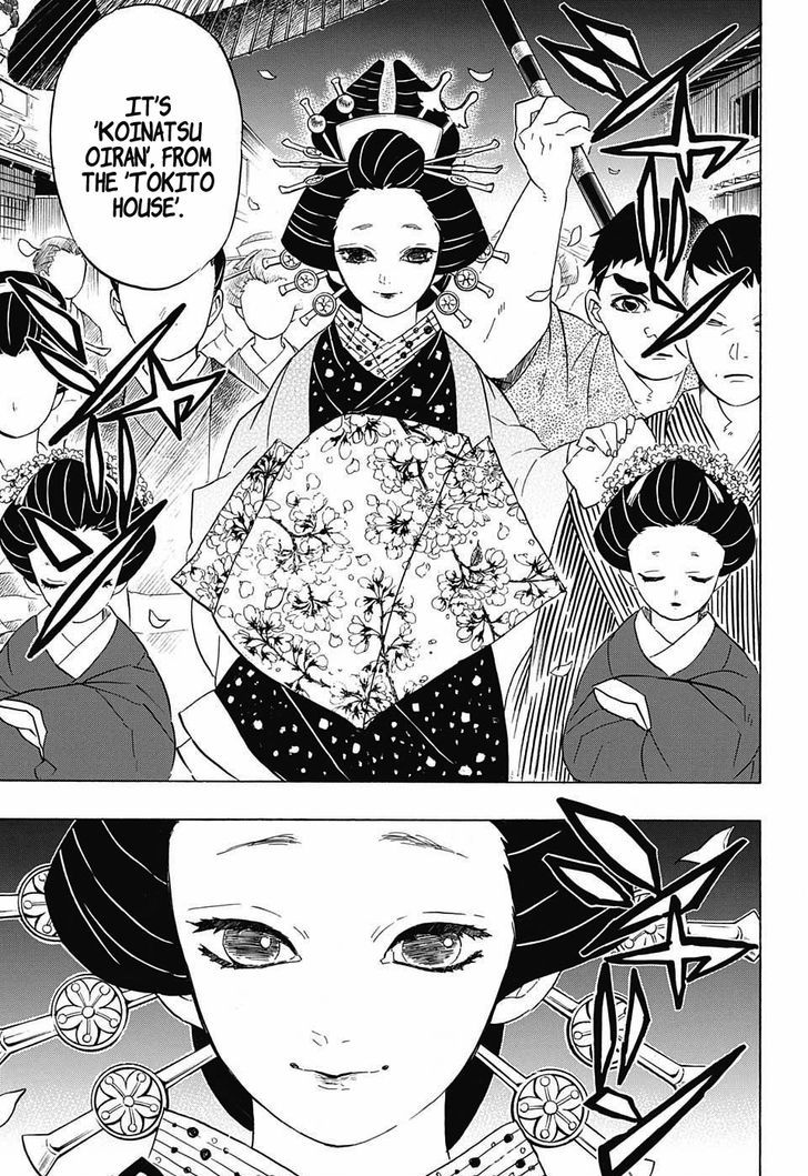 Kimetsu no Yaiba Chapter 71 page 19 - Chapter 71: Operation: Entertainment District