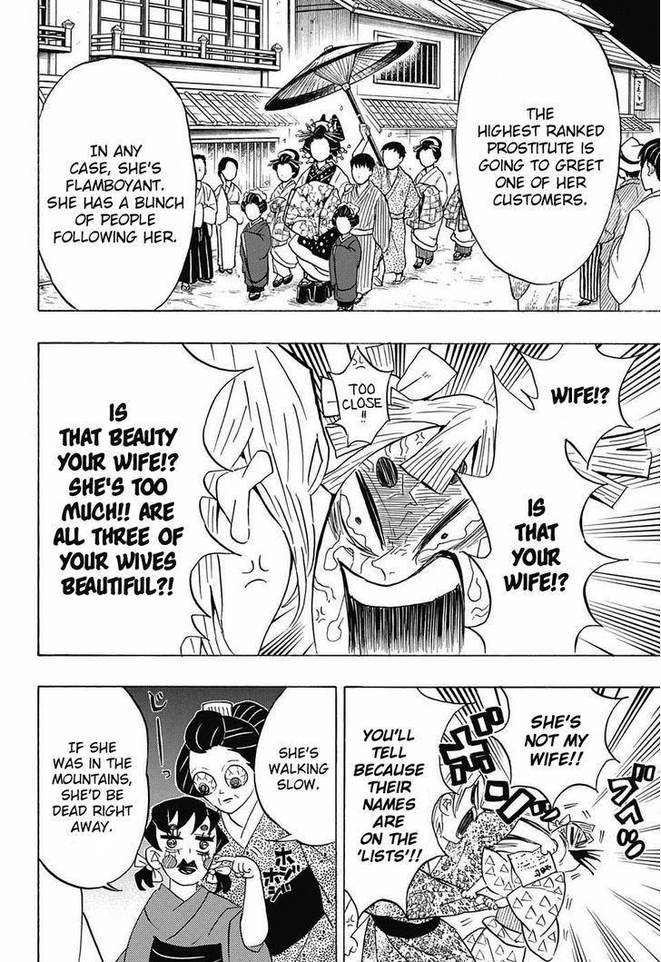 Kimetsu no Yaiba Chapter 71 page 20 - Chapter 71: Operation: Entertainment District