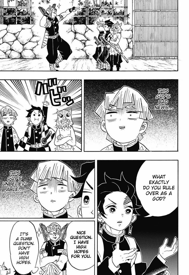 Kimetsu no Yaiba Chapter 71 page 3 - Chapter 71: Operation: Entertainment District