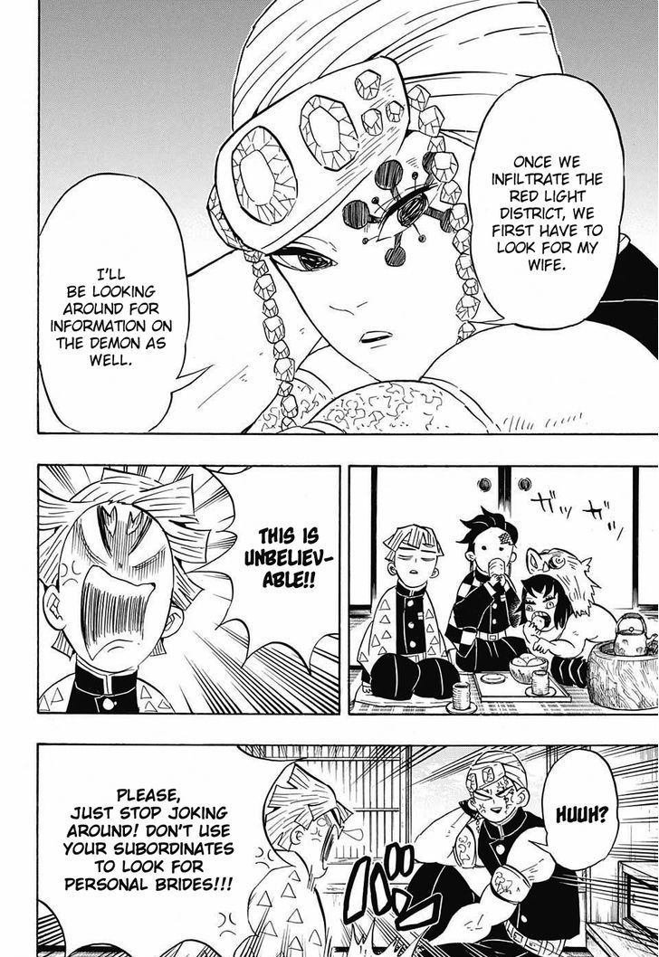 Kimetsu no Yaiba Chapter 71 page 8 - Chapter 71: Operation: Entertainment District