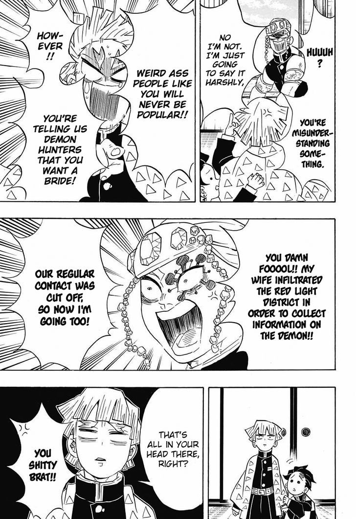 Kimetsu no Yaiba Chapter 71 page 9 - Chapter 71: Operation: Entertainment District