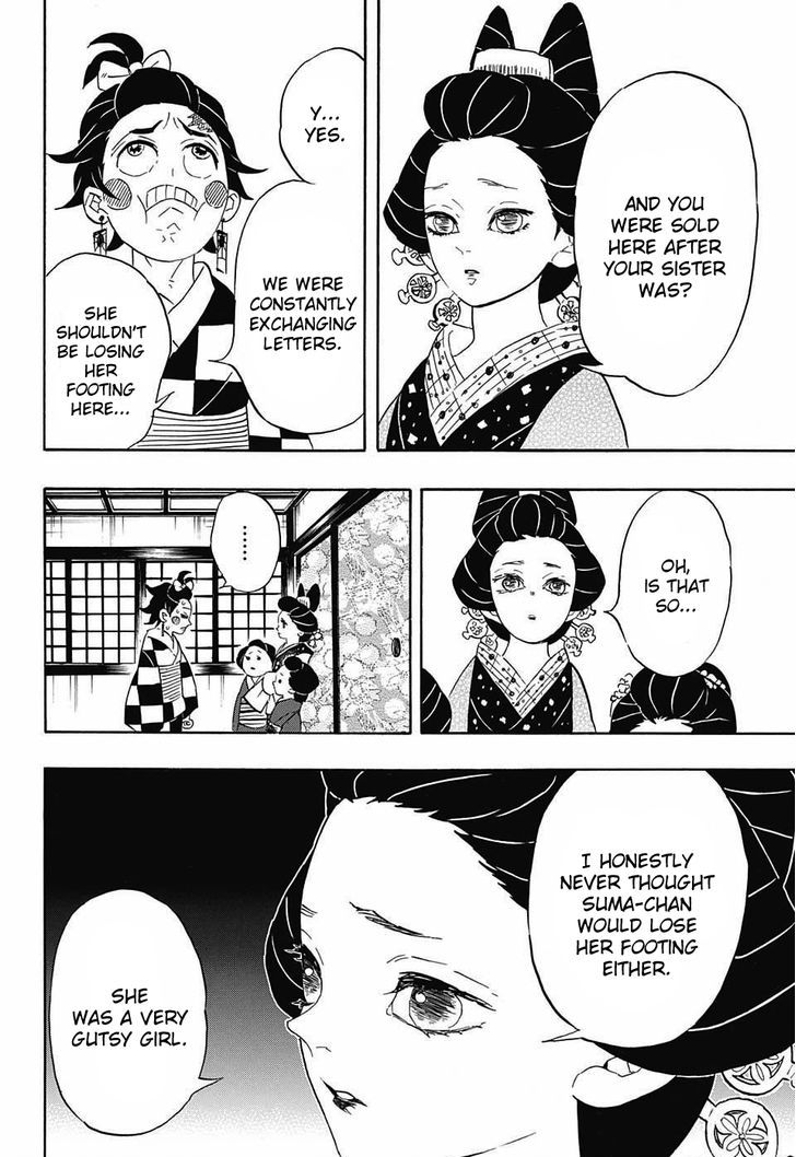 Kimetsu no Yaiba Chapter 72 page 12 - Chapter 72: Search For My Wives