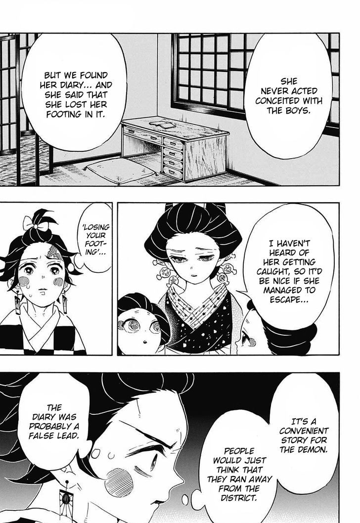 Kimetsu no Yaiba Chapter 72 page 13 - Chapter 72: Search For My Wives