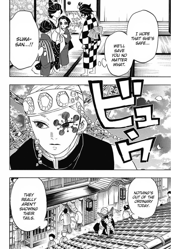 Kimetsu no Yaiba Chapter 72 page 14 - Chapter 72: Search For My Wives