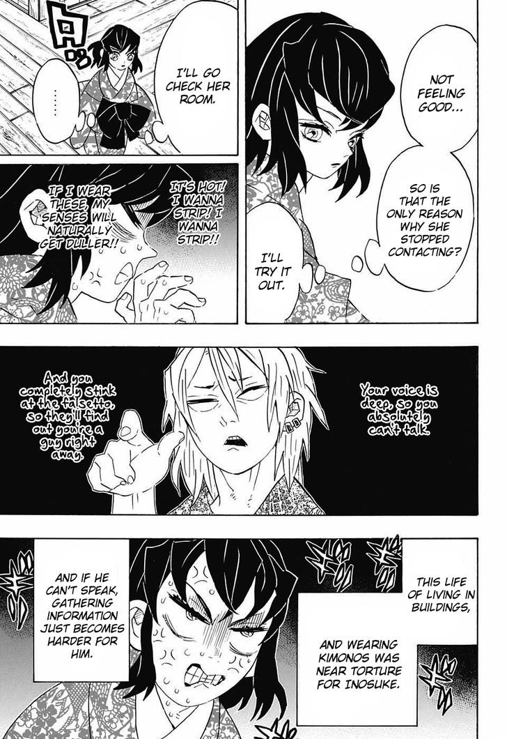Kimetsu no Yaiba Chapter 72 page 17 - Chapter 72: Search For My Wives