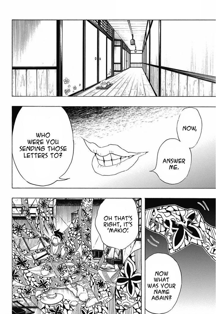 Kimetsu no Yaiba Chapter 72 page 18 - Chapter 72: Search For My Wives