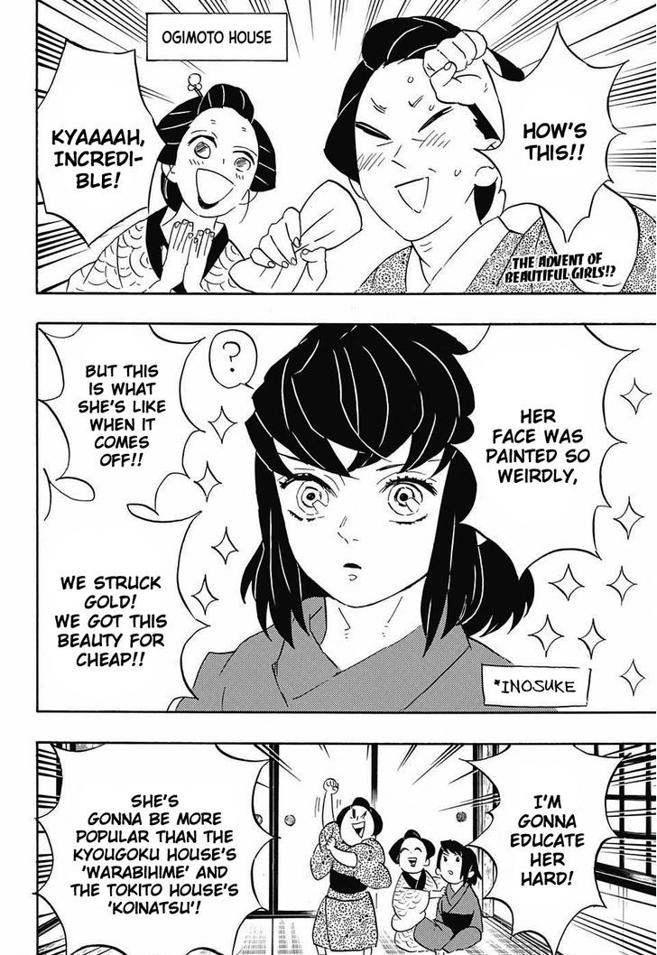 Kimetsu no Yaiba Chapter 72 page 2 - Chapter 72: Search For My Wives