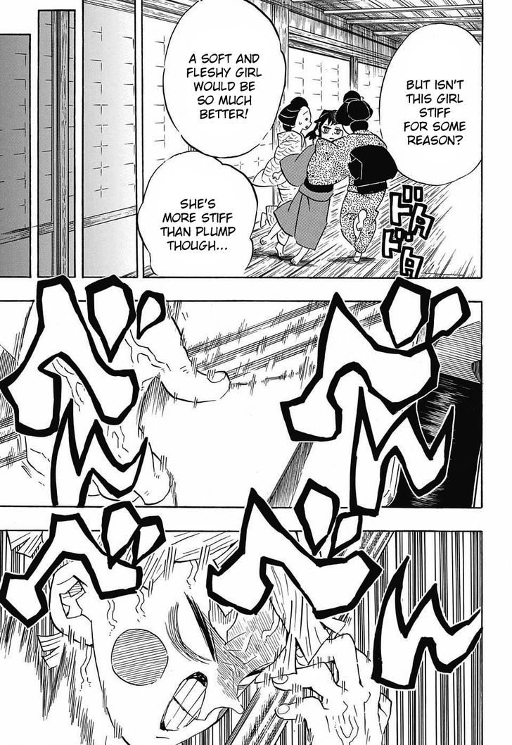 Kimetsu no Yaiba Chapter 72 page 3 - Chapter 72: Search For My Wives