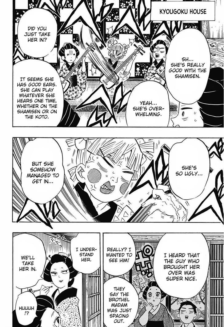 Kimetsu no Yaiba Chapter 72 page 4 - Chapter 72: Search For My Wives