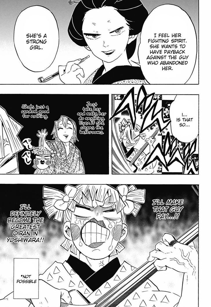 Kimetsu no Yaiba Chapter 72 page 5 - Chapter 72: Search For My Wives