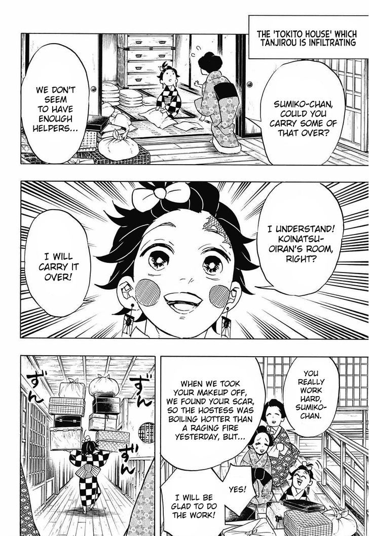 Kimetsu no Yaiba Chapter 72 page 6 - Chapter 72: Search For My Wives
