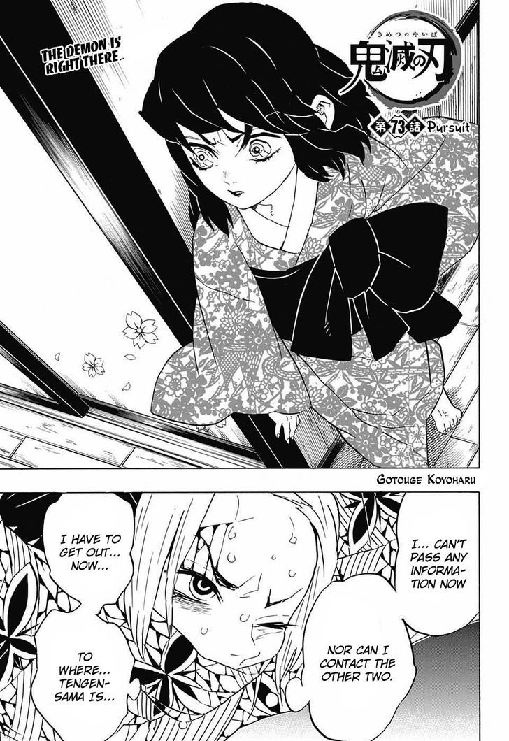 Kimetsu no Yaiba Chapter 73 page 1 - Chapter 73: The Chase