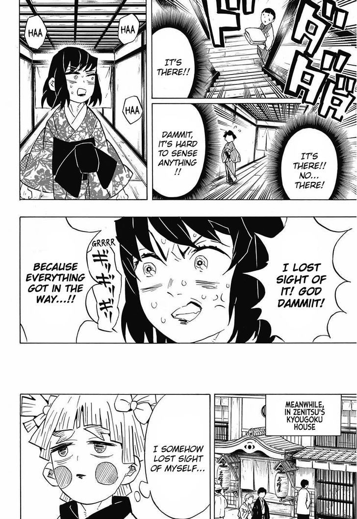 Kimetsu no Yaiba Chapter 73 page 10 - Chapter 73: The Chase