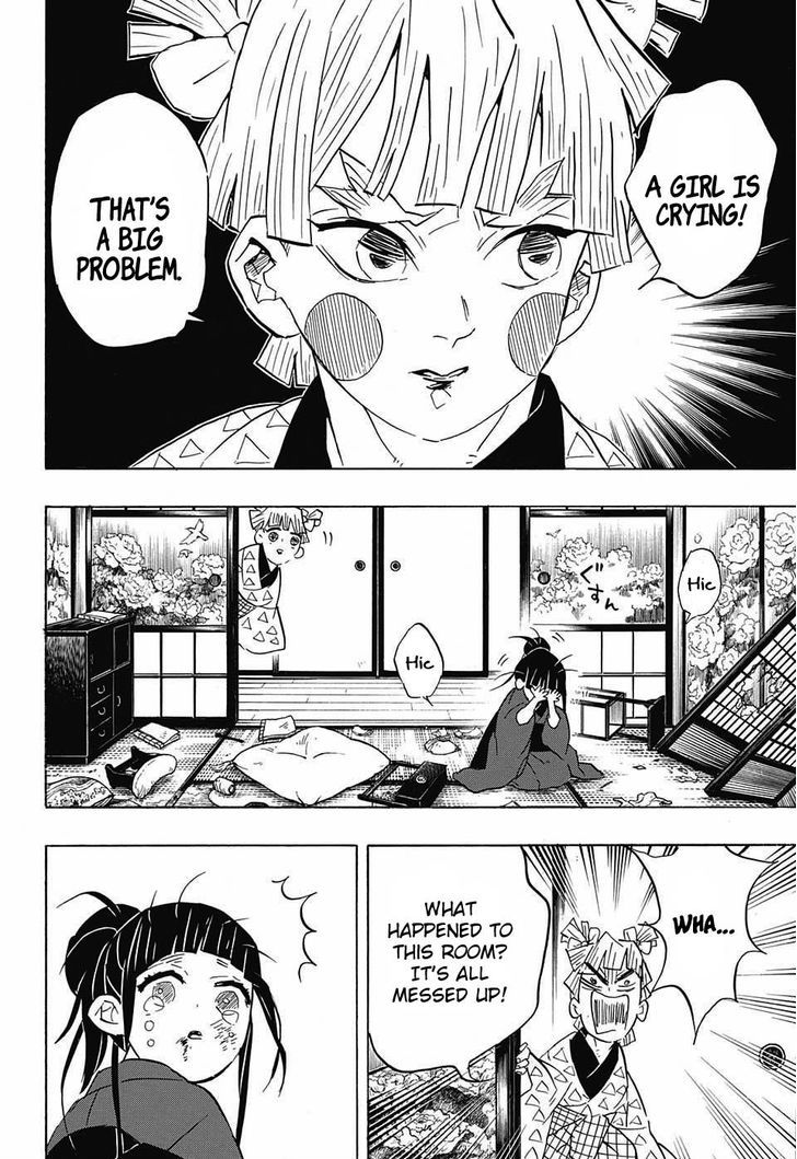 Kimetsu no Yaiba Chapter 73 page 12 - Chapter 73: The Chase